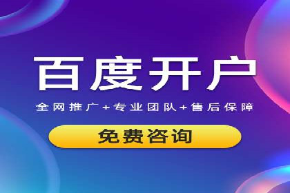 信息流优化提升内容传播效果