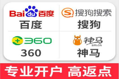 百度竞价推广如何助力实现品牌与销售的双重增长